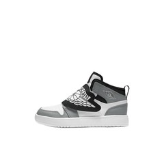 Jordan Sky 1 Logo Mid Gray Black White – BQ7197-102