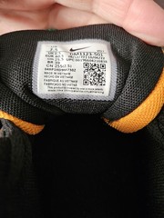 Nike LeBron Witness 7 – Multi-Color – Size 7.5 (DM1123-501)