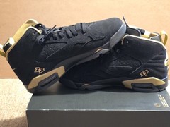 Jordan MVP (GS) Size 7y