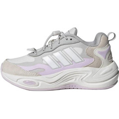 Adidas CLIMAWARM Slip Resistant Cushioning Low top Kids Lifestyle Shoes JH7135