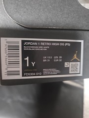 NEW Jordan 1 Retro High OG Satin Shadow PS 1 FD5304 010 Black /Grey 1Y