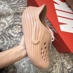 Nike ReactX Rejuven8 (GS) Slip-On Clog Rose Gold Youth 5Y EU 37.5 IF1746 602