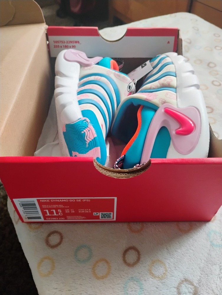 nike dynamo go kids