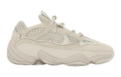 Yeezy 500 Low Blush – HQ6025