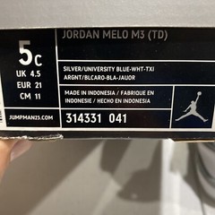 Toddlers Size 5C- Jordan Melo M3 Silver Gray Blue Super Rare