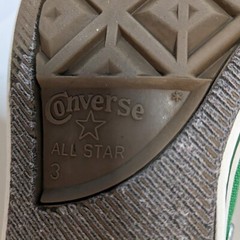 Converse All Star, Dark Green, Canvas Low Top, Lace-Up Sneakers, Kids Youth Sz 3