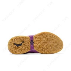 Nike Lebron 20 Gs Young Heirs FD0207-500