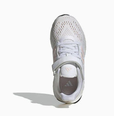 AUTHENTIC || Adidas Pure Boost 22 Kids Running Shoes (IF0222)