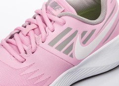 AUTHENTIC | Nike Star Runner GS Kids Running Shoes (602)