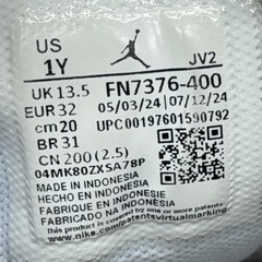 Jordan 1 Low ALT Cobalt Bliss Neutral Grey White (PS) Kids Size 1 FN7376-400
