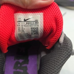 Nike Kyrie Flytrap 2 Kids Basketball Shoes Wolf Grey Hyper Grape AQ3413-003 12C