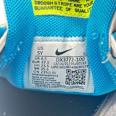Nike Air Max Dawn White Gray Just Do It Athletic Running Shoes Sneaker Youth 5