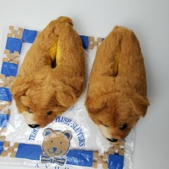 Vintage teddy bear slippers