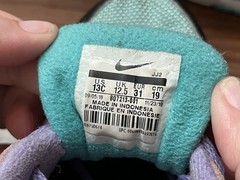 Limited edition Nike Air Max Have A Nice Day Smiley Face Shoes (13C US)