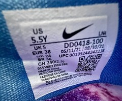 NIKE LEBRON XIX 19 (GS) „SPACE JAM A NEW LEGACY SWEATSUIT“ DD0418-100 Size 5.5Y