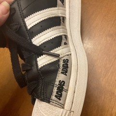 Adidas Superstar Shell Toes FX5872 Black Woodmark Striped Sneakers Youth 6 1/2