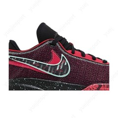 Nike Lebron 20 Gs Night Maroon FB8974-600