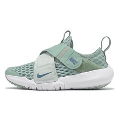Nike Flex Advance BR PS Steam Thunderstorm Kids Preschool Casual Shoe DC9370-003