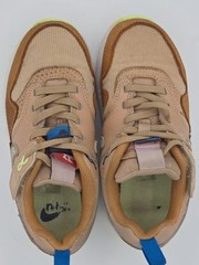 Nike Air Max 1 SE EasyOn PS Hemp/Flax/Coconut Milk Kid Tennis Shoe12C FJ3285-200
