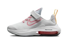 Nike Air Zoom Arcadia 2 PS Photon Dust Sea Coral DM8492-003
