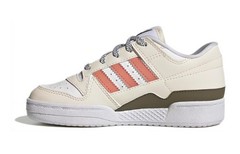 Adidas Originals FORUM Sports Breathable Low top Kids Running Shoes White IG0284