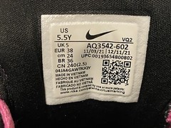 Nike Star Runner 2.0 Engineered For Speed Pink White Black U.S. Size 5.5Y