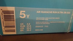 Nike Air Huarache Run Ultra DB Doernbecher 898635-700 Size 5Y RARE!!!!