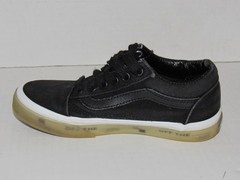 VANS Old Skool OTW Foxing Translucent Soles Black Canvas Shoes Youth Size 1.5