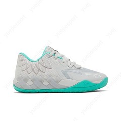 Puma Mb 01 Lo Big Kid Ufo 377676-02