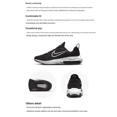Nike Air Zoom Arcadia 2 ‚Black White‘ GS Kids DM8491-002 New Authentic
