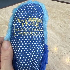 Kids BART Simpson Slipper Only One. Xl 11-12