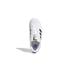 adidas Superstar Cloud White Core Black FU7714 PS New