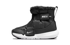 nike Other Kids‘ Boots pre-school – DD0304-005 MT