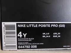 Nike Little Posite Pro Foamposite (Gs) Black-White Sz 4Y Rare 2016 [644792-006]