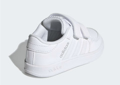 AUTHENTIC || Adidas Breaknet Kids Running Shoes (FZ0088)