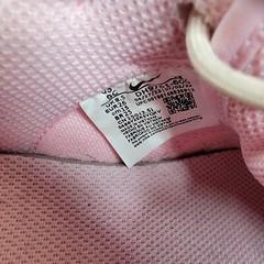 Nike Dunk Low Triple Pink Pre-school size 9C DH9761-600.