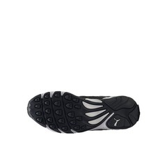 PUMA Inhale Core Lace Up Youth Boys Black Sneakers Casual Shoes 40195703