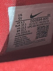Nike Kyrie Infinity 1 Size 5Y World 1 People DD0334-800 Orange Kids Shoes