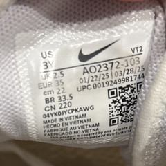 Nike Air Max 270 PS – White – Kids Size 3Y – AO2372-103