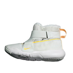 Nike Flex Advance Little Kids Boots – Size 2.5Y Pale Ivory/Sea Glass/Melon Tint