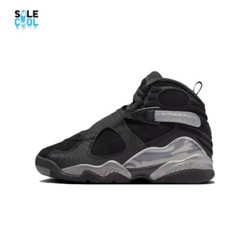 Air Jordan Retro AJ8 ‚Winterized Gunsmoke‘ Shoes FN5190-001