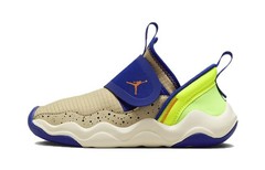 Jordan Slip Resistant Anti Kick Low top Childrens Basketball Shoes DZ6330-700