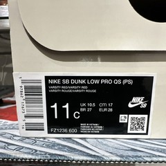 Nike SB Dunk Low Pro QS (PS) Varsity Red Tie Dye 11C Unisex Kids Sneaker