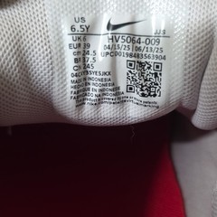 Nike P-6000 White Silver Red GS 6.5Y Womens 8 Athletic Sneakers HV5064-009