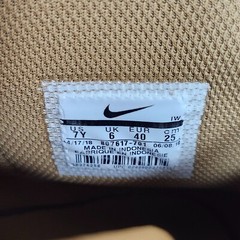 Nike AF1 Air Force 1 High LV8 GS 7Y (Women’s 8.5) Wheat Brown Suede Shoes