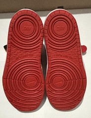 Nike Court Borough