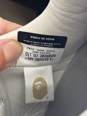 BAPE Light Grey/White Sneakers Size 5 Kids Used No Box