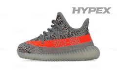 Adidas Yeezy Boost 350 V2 Infants ‚Beluga Reflective‘ Kids GW1231 New Size
