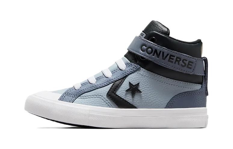 Converse Pro Blaze Strap Leather High PS Heirloom Silver A05519C