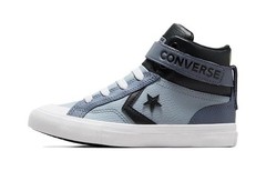 Converse Pro Blaze Strap Leather High PS Heirloom Silver A05519C